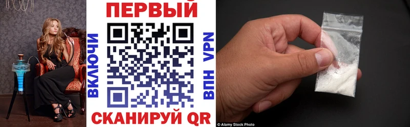 сколько стоит  Кизилюрт  АМФЕТАМИН 98% 