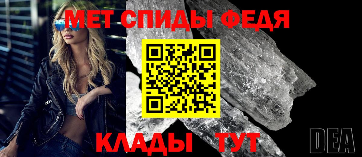Amphetamine  Amphetamine 97%  Вход с VPN  Кизилюрт  Amphetamine 