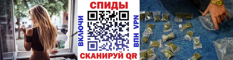 БУТИРАТ GHB  Кизилюрт 