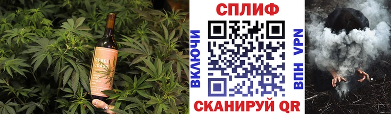 kraken как зайти  Кизилюрт  Canna-Cookies марихуана 