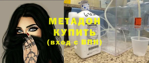 spice Алзамай