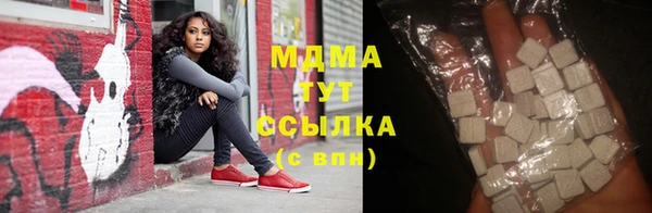 гидропоника Абинск