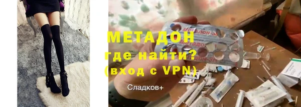 spice Алзамай