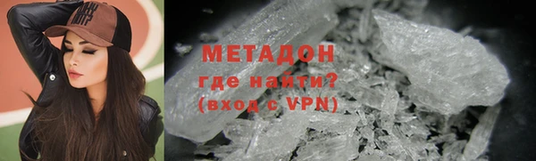 гидропоника Абинск