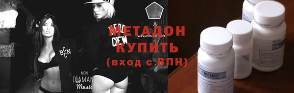 гидропоника Абинск