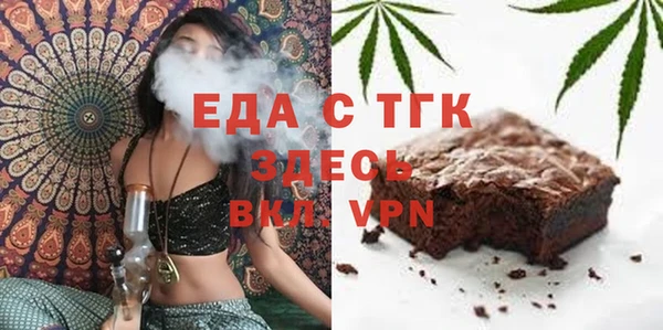 spice Алзамай