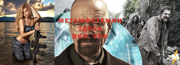 apvp Алексин