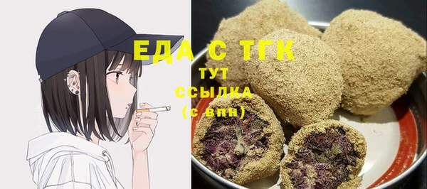 гидропоника Абинск