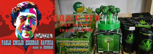 apvp Алексин