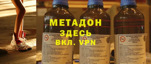spice Алзамай