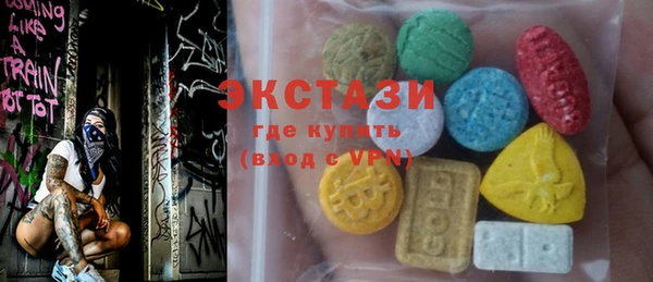 гидропоника Абинск