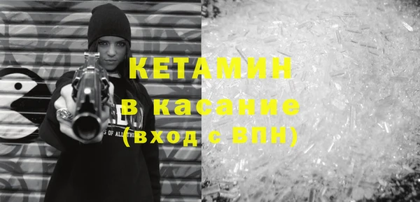 синтетический гашиш Алексеевка