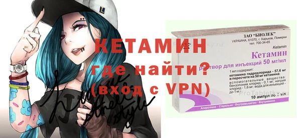 соль курить ск Абдулино
