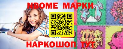 прущие грибы Краснодар
