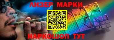 прущие грибы Краснодар