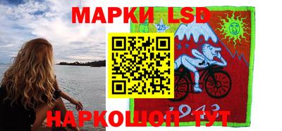 прущие грибы Краснодар