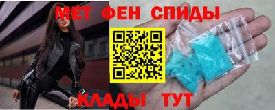 прущие грибы Краснодар