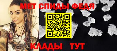 бутират Краснознаменск