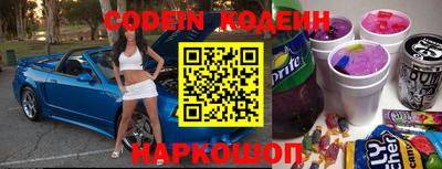 прущие грибы Краснодар