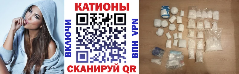 МЕФ mephedrone MEGA маркетплейс Кизилюрт купить сайты