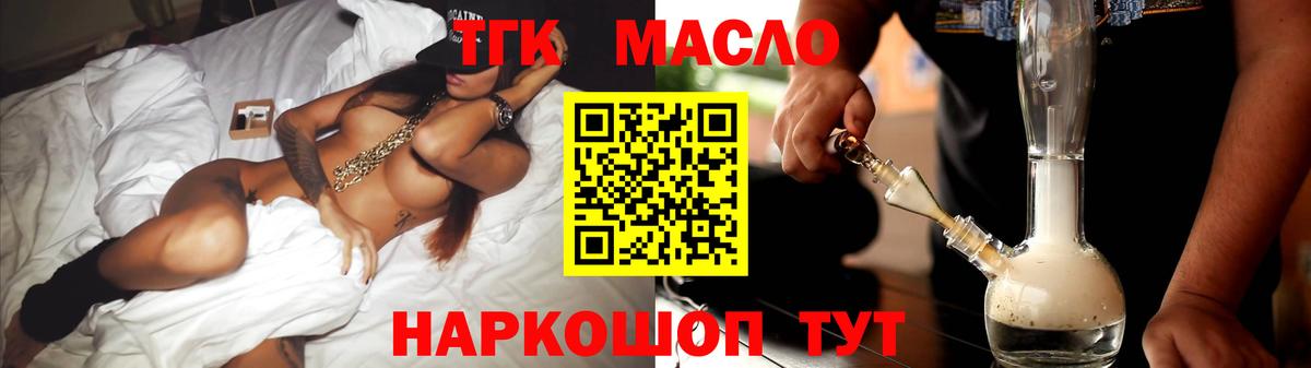 Метадон Кизилюрт