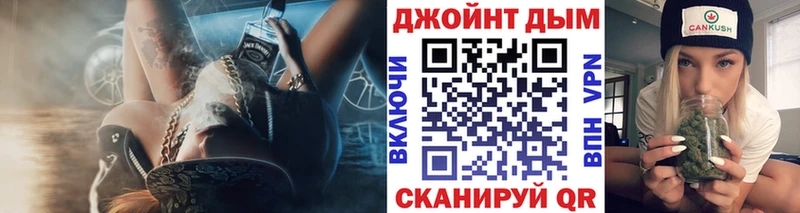 мега tor  Кизилюрт  Шишки марихуана White Widow 